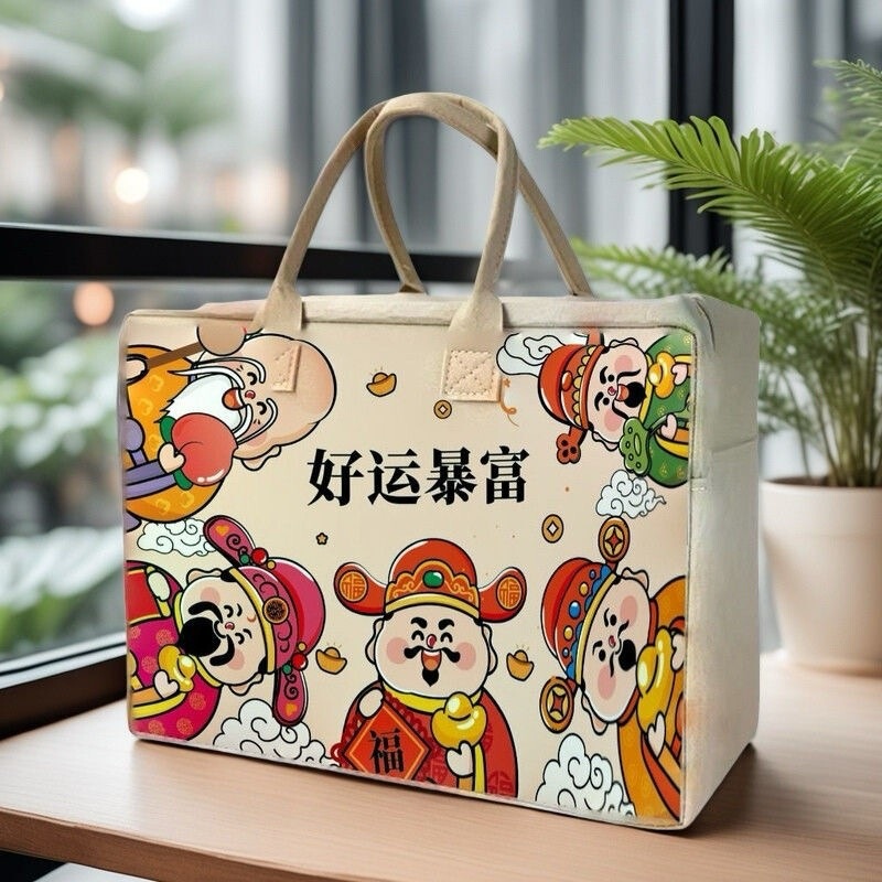 Felt Travel Bag Large Capacity Cartoon Felt Bag Storage Bag Printing Material Foreign Trade Portable Travel Bag Cover Trolley