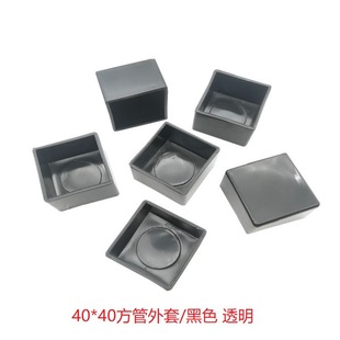 40X40��������40mm�����_��40��PVC���ι����Ϲ�ñ���P䓷�䓹���