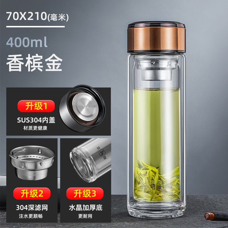 [upgraded stainless steel cup lid] champagne gold-400ml$%&()_+[]