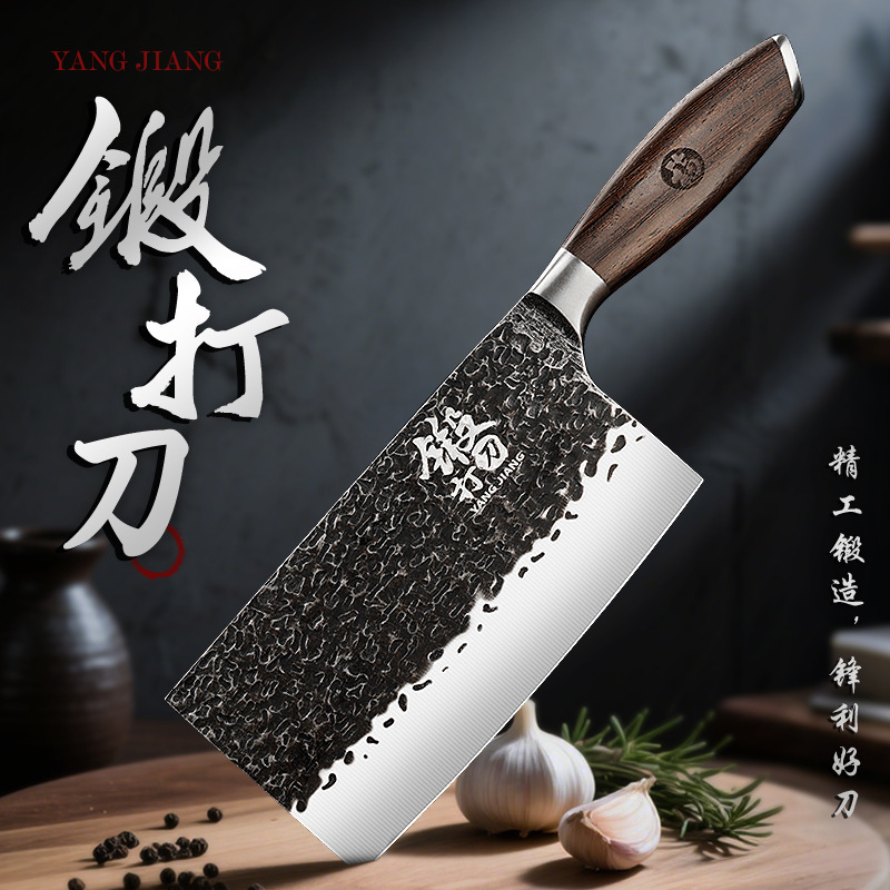 Cuchillo de cocina, cuchillo de cocina de doble propósito, cuchillo de cocina, cuchillo de acero, cocinero forjado a mano, corte ultra afilado