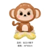 Standing little monkey