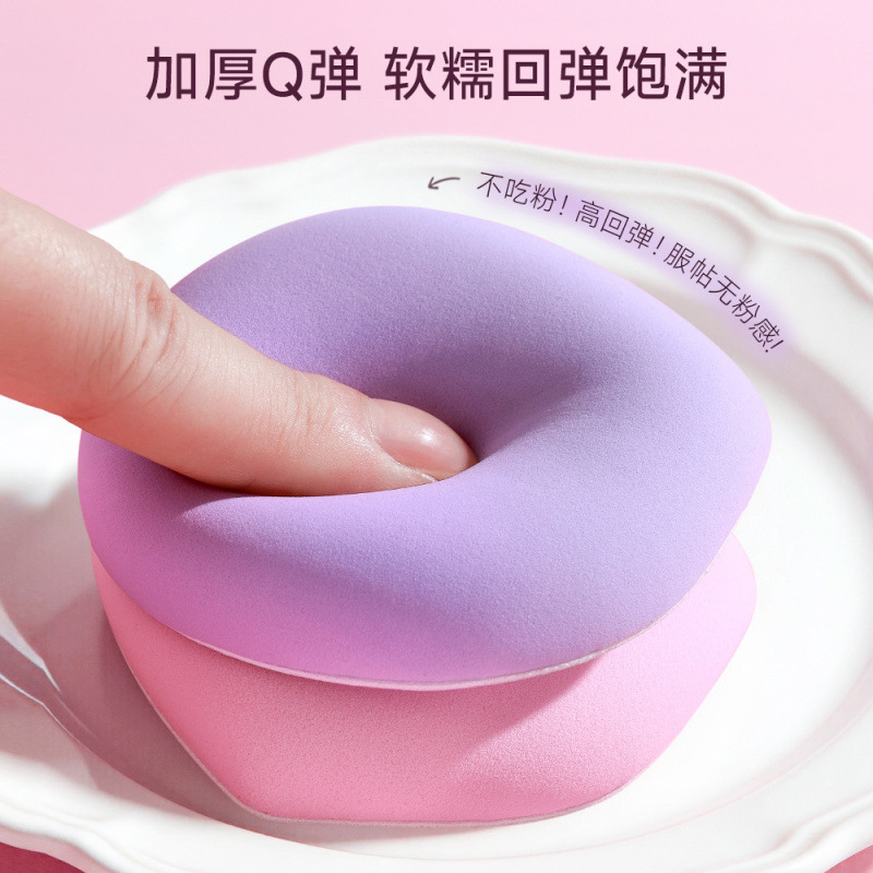 GECOMO polvo suave ajustable pegajoso seco húmedo doble uso suave y grueso Q-balaje de maquillaje herramienta de maquillaje de maquillaje de base impecable
