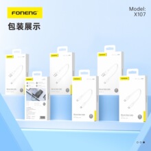 ���l����Ʒ��X107 �⾀25cm�̾��֙C��늾��傀��̖�m�ϳ�늌�