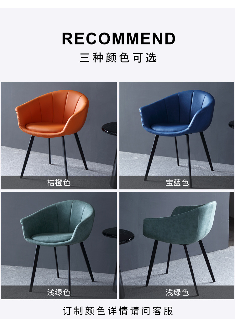 详情9.jpg