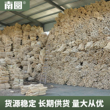 �S�����l��șԭ������Ȼ�z�Ͻj�����z�Ͻjë�ϴ�����ԡϴ��ˢ�