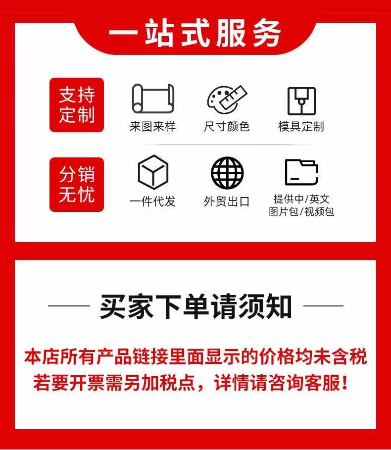 微信图片_20211013013911