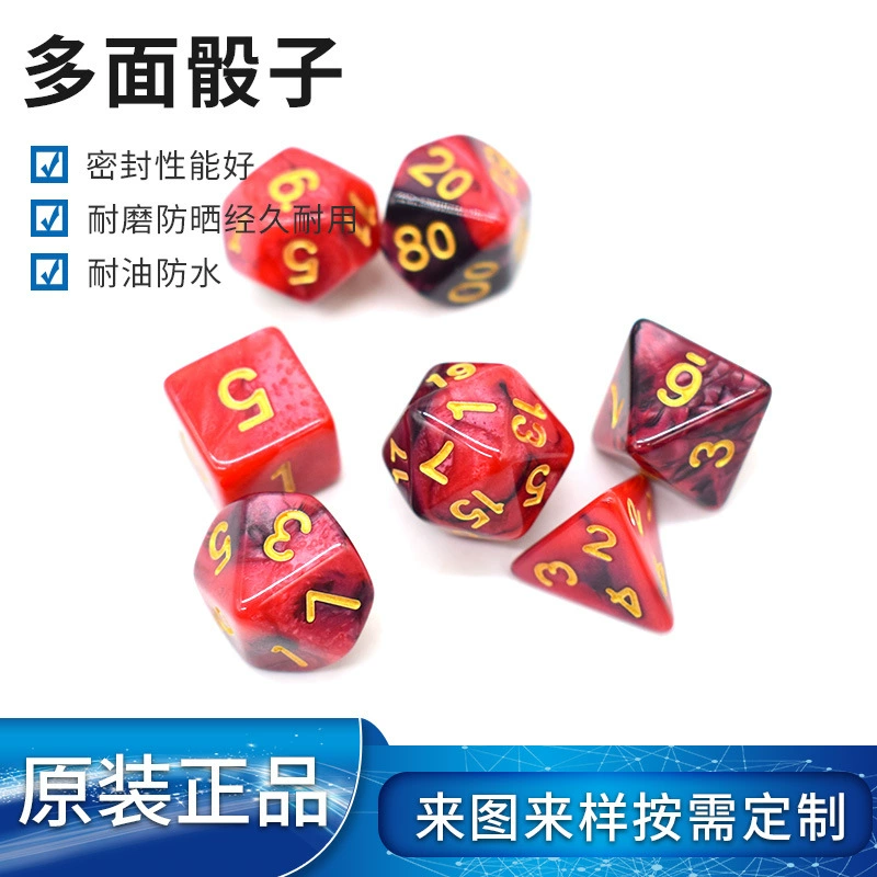 Распакует кубик Рубика двухцветный многогранный пластиковый кубик