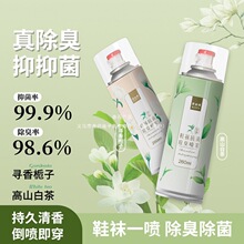 Biisty/�̽z�qЬ�m���􄩇��F��ЬЬ�������־�������������