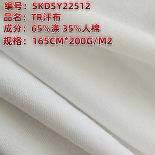 TR�������ޜ�]����ɫ����ᘿ�����T������