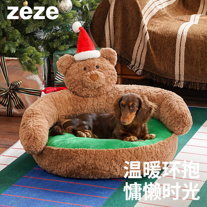 Zeze Christmas Bear Pet Sofa Kennel Cat Kennel Four-Season Universal Open Pet Bed Small Kennel Supplies