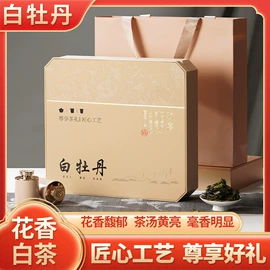 乌龙茶;红茶;普洱茶