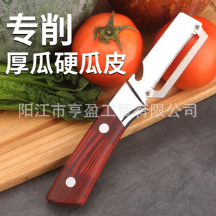 ���u���P�����Ƥ�������ö๦����Ƥ���N��С���߹�Ƥ�h����Ƥ��