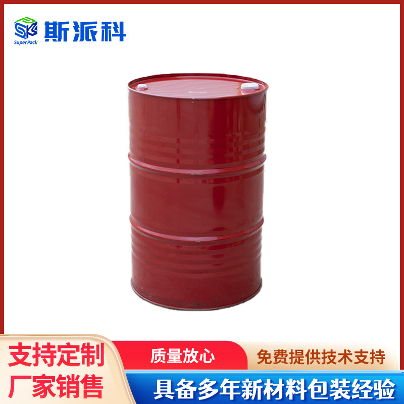 聚氨酯发泡原料 聚氨酯回弹组合料AB黑白料聚氨酯软泡PU枕头 现货