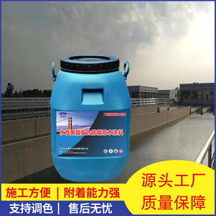 ������ˮ�Ծ����ͺϷ�����ˮ�T�� ���Ԙ�֬�͸��g