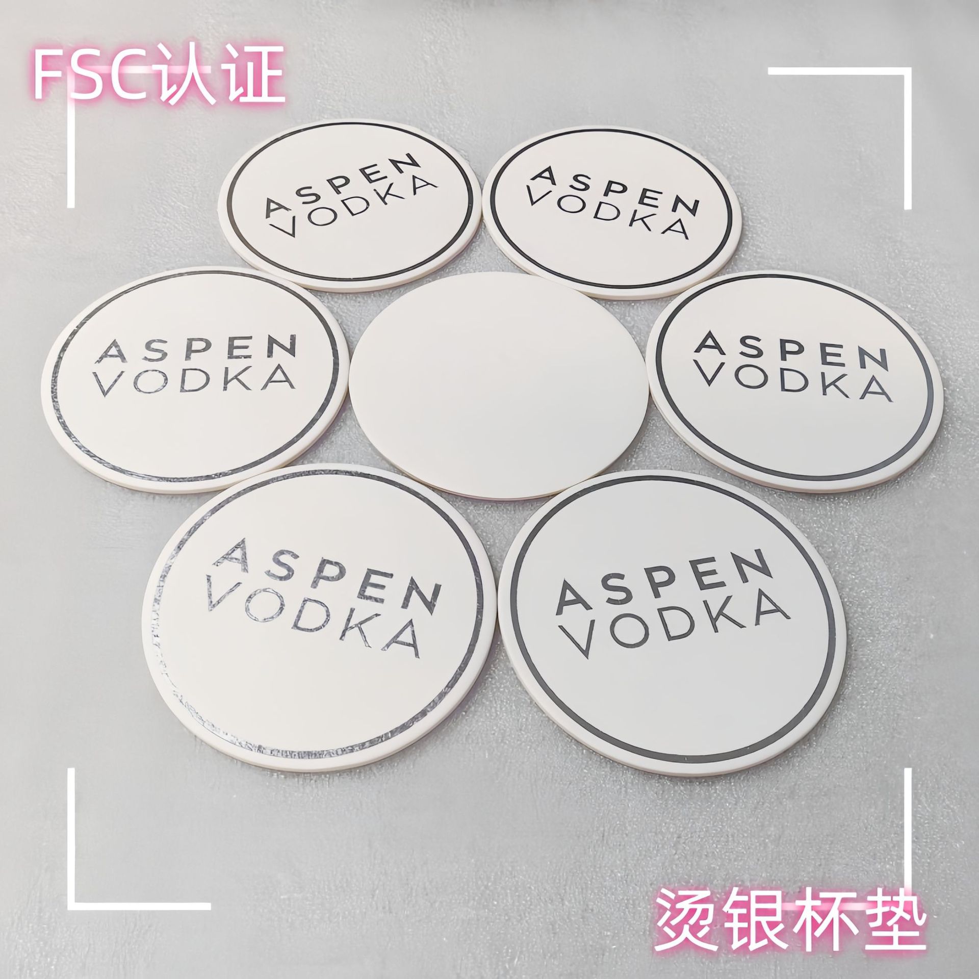 吸水纸杯垫2024050804