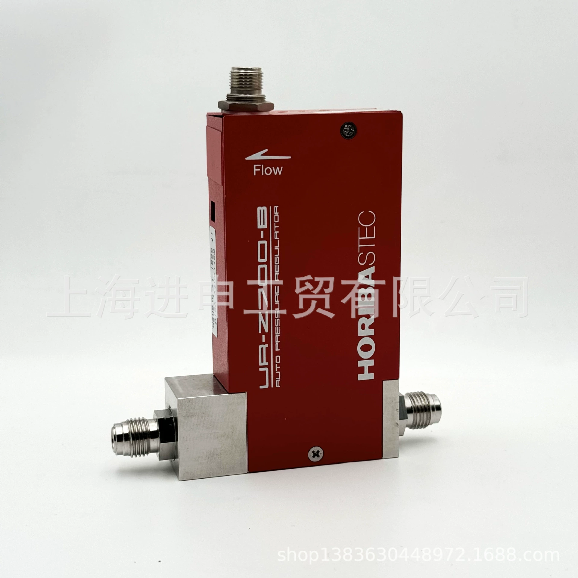 Horiba UR-Z700 серии UR-712BM цифровой автоматический регулятор давления Horiba