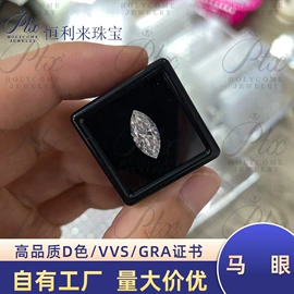 莫桑钻饰品;宝石工艺品;莫桑钻