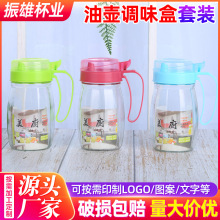 �S�ҹ�����ӡˢlogo�{ζƿ �����͉��{ζ�����b �N����Ʒ�{ζƿ��