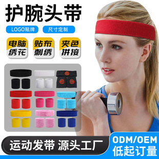 �F؛�^���o�����b���|��ɫë���\������@�������o�����������b