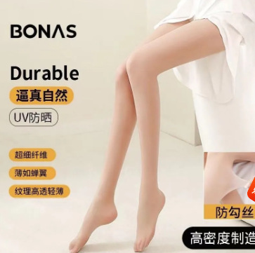 Чулки Bonas 15D артефакт голых ног телесного цвета