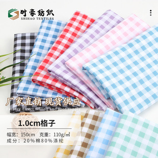 1.0cm������������ Ұ�͑������� ���Ӕ��aӡ��Ů�b�r�b���ϬF؛
