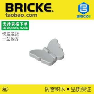 �u��BRICKE 95828-93081-93081a �eľ���x ���� ���ݘ���������