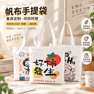 ���ᷫ��������logo��I�V�������h��ُ������ֶY�μ��޲���ӆ��