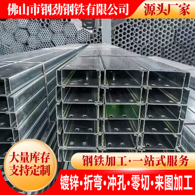 佛山弧形管材 厂家批发 冷弯管材 轨道弧形管材拉弯处理 价格实惠|ms