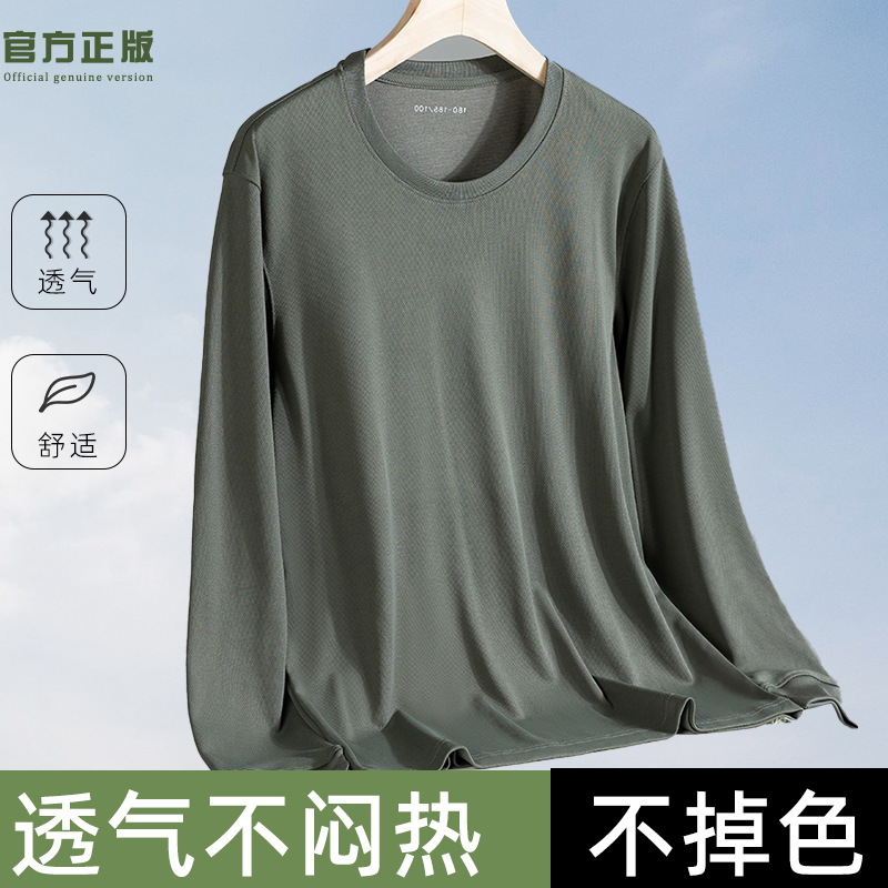 Travel retroreflective long-sleeve for training with a round collar