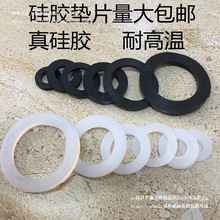 |Ƭƽ|Ƭˮz|Ƥ|Ȧzܷ|ֹzƤ֟ˮܛܼӺ