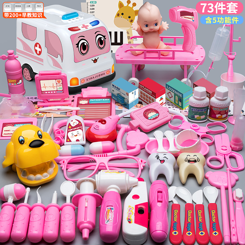 Set de médico infantil, maletín con herramientas, estetoscopio y accesorios para juego educativo.