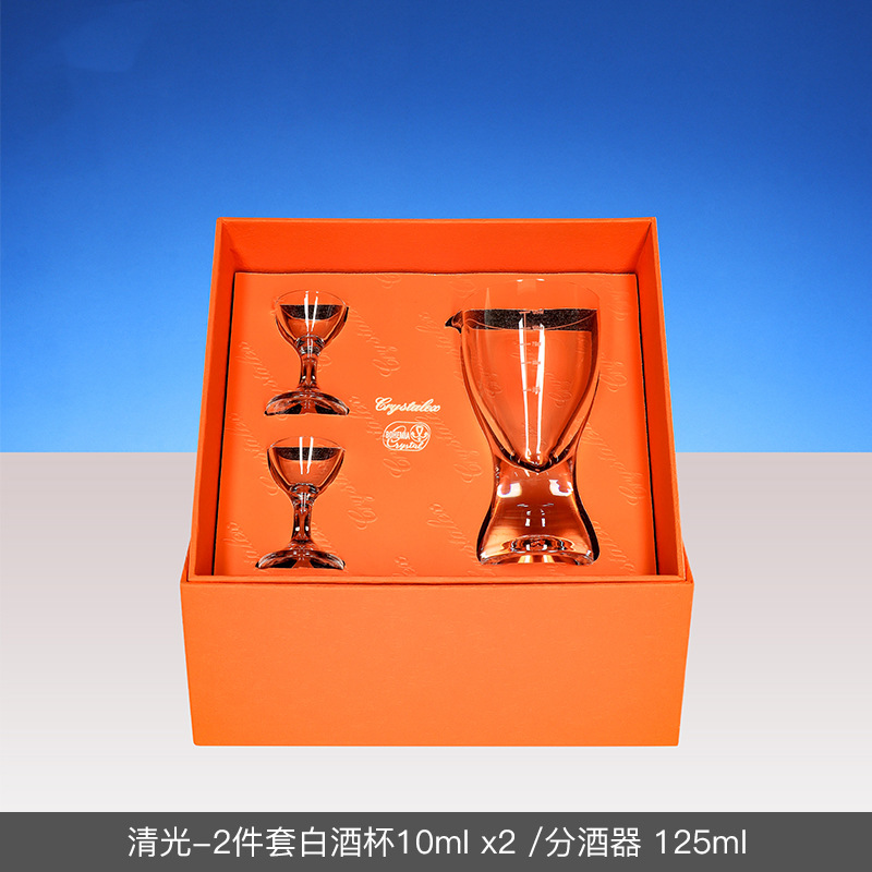 Caja de regalo de copas de vino de cristal importadas de la República Checa, regalos de negocios para mayores, regalos de negocios al por mayor