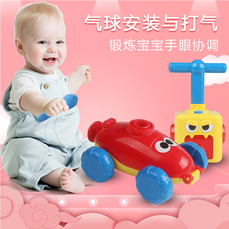 Tiktok-Style Educational Children's Air-Powered Car, Press-To-Glide Air Inertia Vehicle, Kindergarten Science and Education Toy Tiktok-Style Educational Children's Air-Powered Car, Press-To-Glide Air Inertia Vehicle, Kindergarten Science and Education Toy