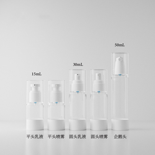 Manufacturer supplies 15/30/50ml essence fine mist spray bottle transparent plastic vacuum bottle press spray bottle
