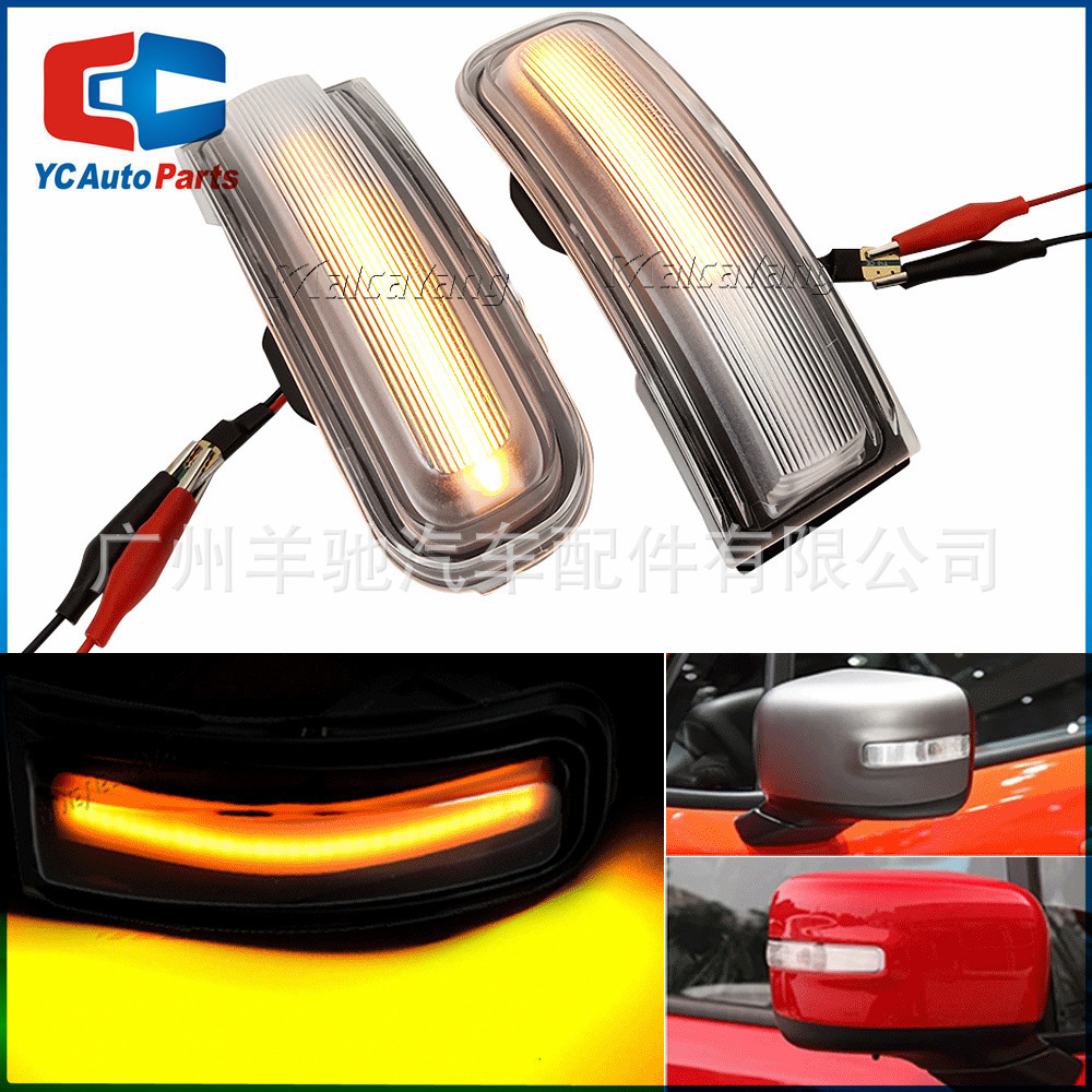 Aplicable a Jeep hombre libre renegado 15-22 LED Luz de marcha espejo retrovisor Luz de señal de giro