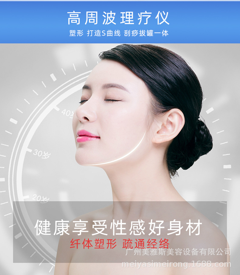 详情_02.jpg