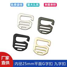 �ȏ�25mm�\�Ͻ�G���h��Ƥ�����{���� ������������ֿ�