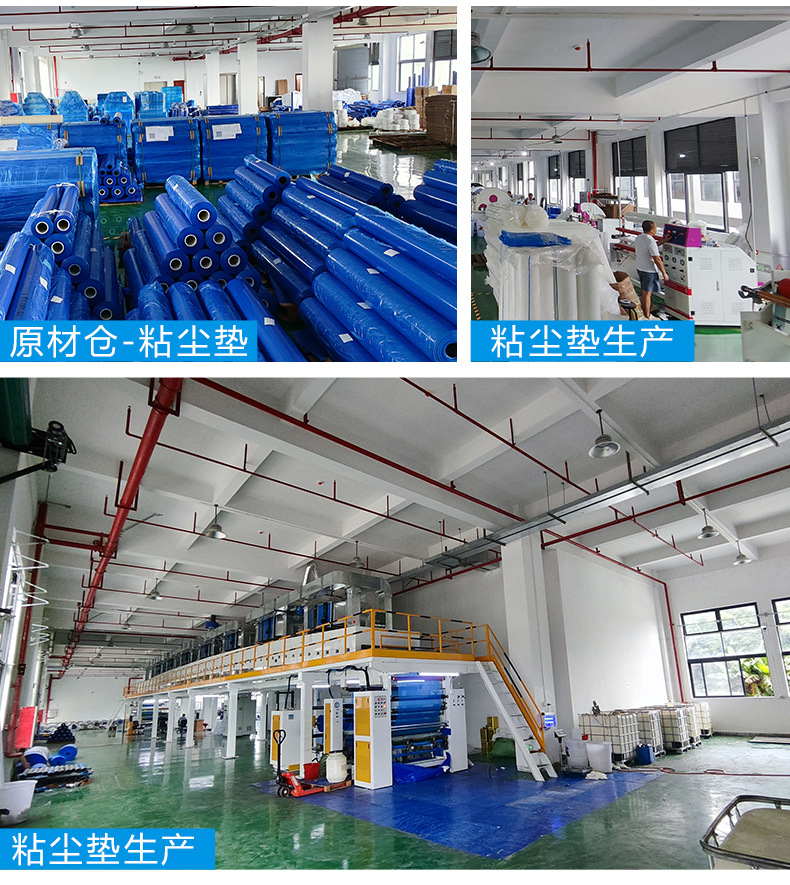 详情页_18.jpg