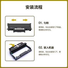 Compatible with Pentax M6700D toner cartridge, M7100DN P3010D drum unit TO-400, and M7100DW P3300 ink cartridge