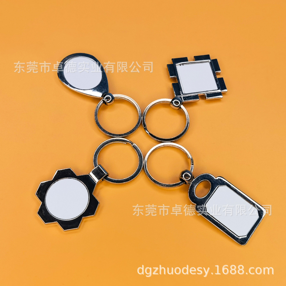 Transferencia de calor impresión metal llavero diseño patrón múltiples formas sublimación metal llavero material al por mayor