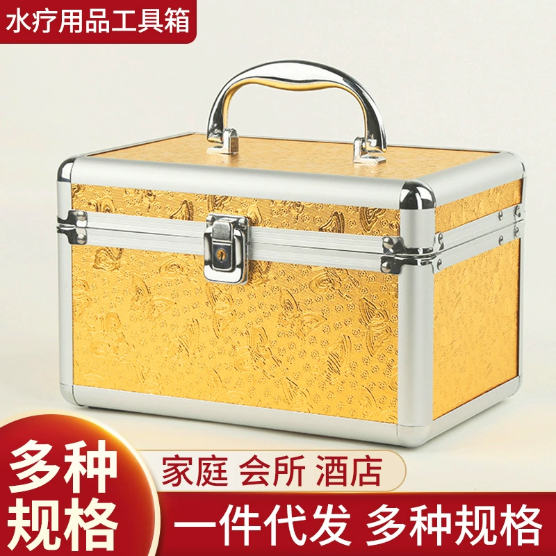 Hotel technician tool box, spa supplies tool box, foot massage technician tool box