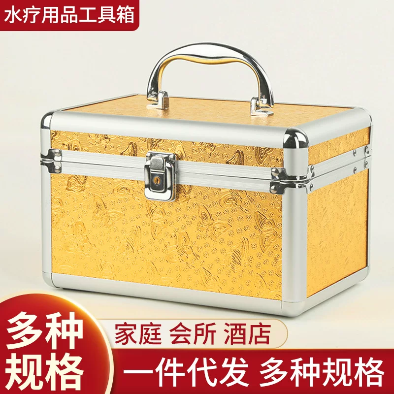 Hotel technician tool box, spa supplies tool box, foot massage technician tool box