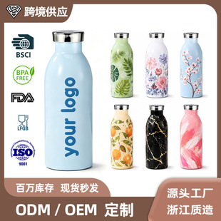 wow����ţ��ƿ�羳304���P䓱��ر�������С��ƿ�ɘ�ƿˮ������