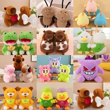 精品8寸毛绒玩具抓机娃娃卡通熊猫玩偶结婚抛洒套圈公仔厂家批发