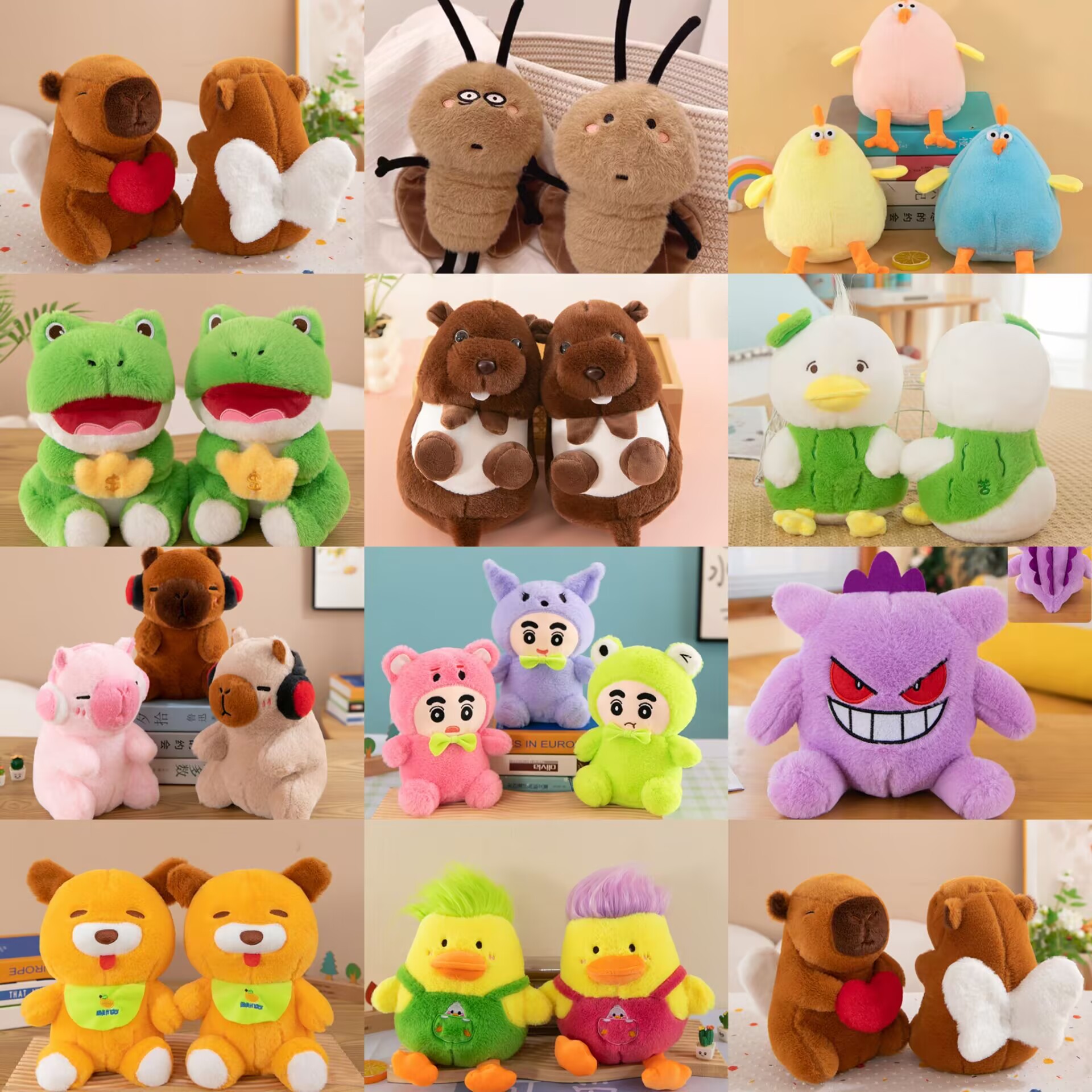 精品8寸毛绒玩具抓机娃娃卡通熊猫玩偶结婚抛洒套圈公仔厂家批发