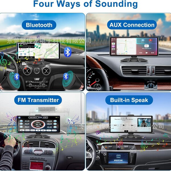 10.26-inch Carplay car navigation machine car reversing image front…