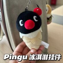 pingu��Ͳ��������Z��� С���Z耳׿ۄ���ë�q������߰������