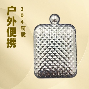 �ߙn���M��304���P䓼Ӻ�Ɖؑ����S��6OZ�ʯ�ΈA�^С�Ɖ�