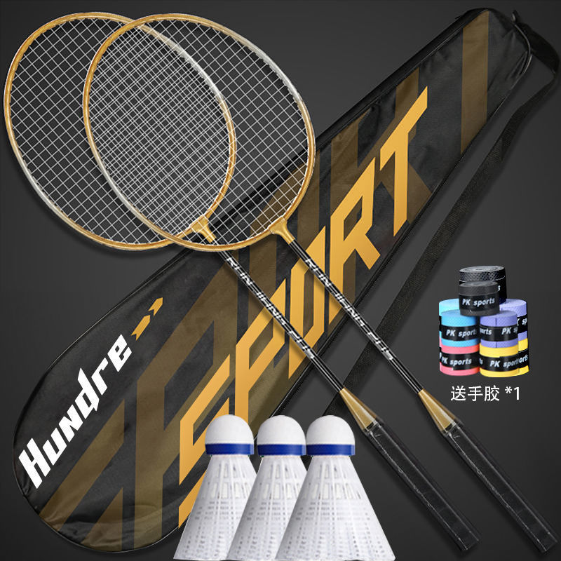 [핫셀링 블랙골드] 품절되어 진열대에서 사라졌습니다 - 재고 87개만 남았습니다 - 주문시 나일론볼*3 핸드젤*1 증정 [오늘 특가]