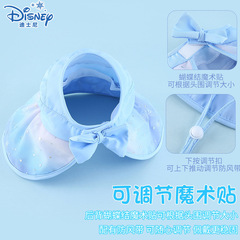 兒童太陽帽子遮陽帽防曬夏戶外迪士尼冰雪奇緣艾莎公主愛莎大檐